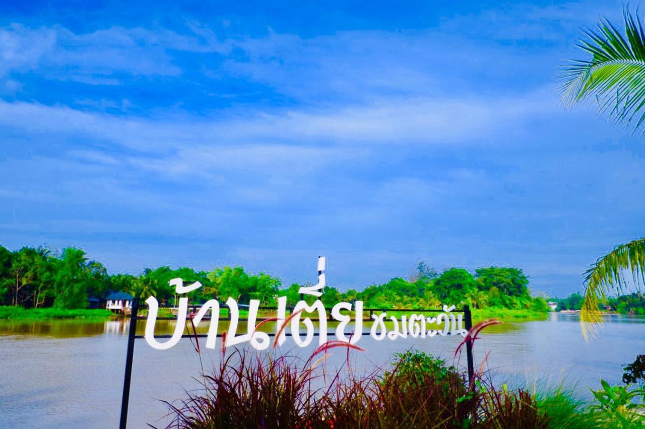 Bed and Breakfast Baantia Chomtawan Surat Thani Exterior foto